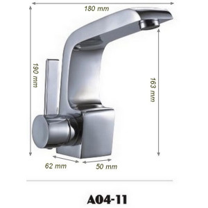 obinetterie mitigeur moderne pour vasque SD04-11