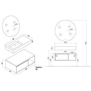 Plan Meuble salle de bain ROMANZA 90N