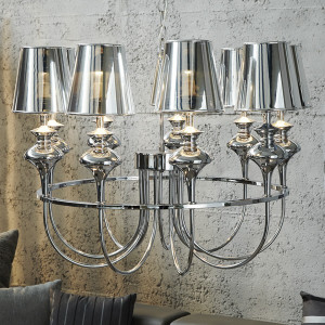 Lustre argenté moderne MANCINI, lustre argenté à 9 branches - Salledebain Online